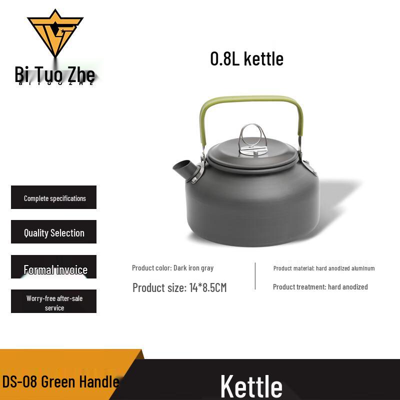 

Bitzher Outdoor Portable Camping Kettle DS-08