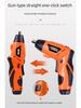 Hilda Rechargeable Multi-Function Mini Electric Screwdriver Set