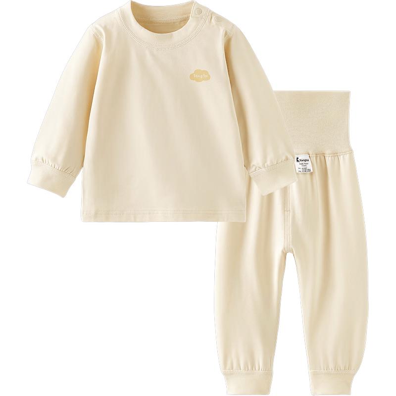 TONGTAI Baby & Kids High-Waist Thermal Underwear Set