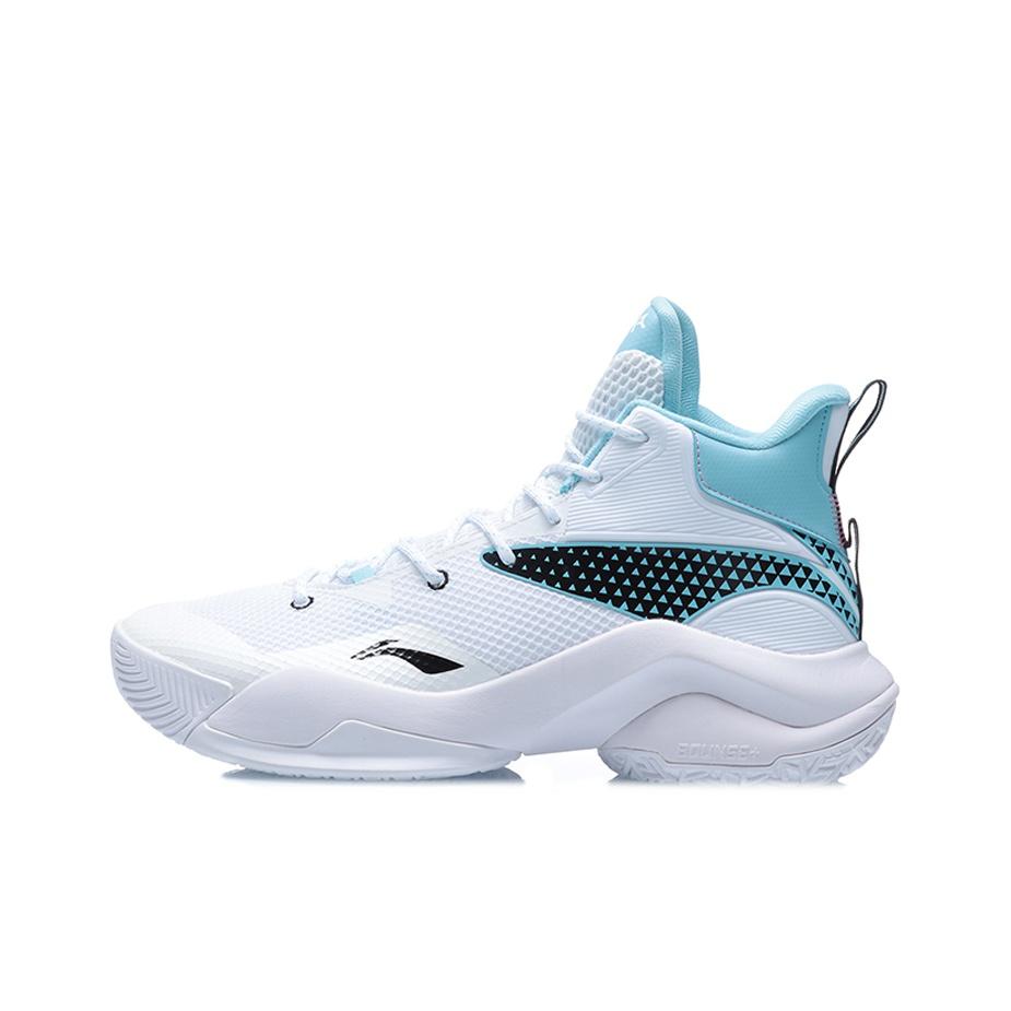 

LINING Air raid 7 Basketball Shoes Men