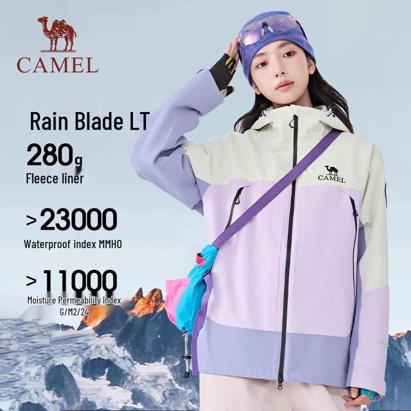 Camel 2025 Rain Blade 3-in-1 Wasserdichte Outdoor-Jacke