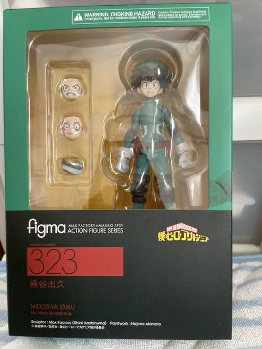 

[USED] Izuku Midoriya My Hero Academia Figure