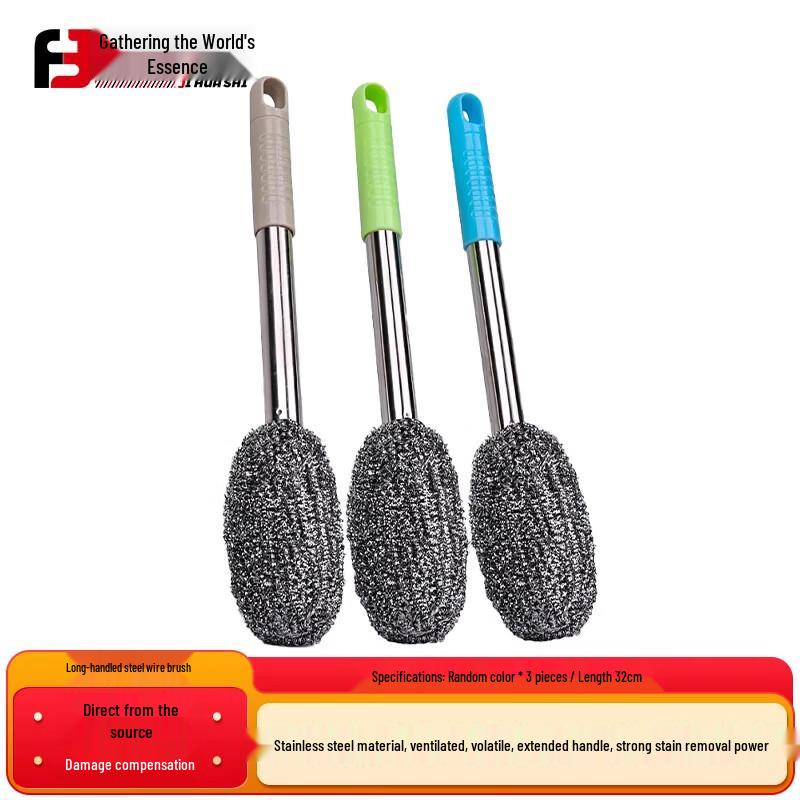 Jihuas Long Handle Steel Wire Brush (3-Pack)