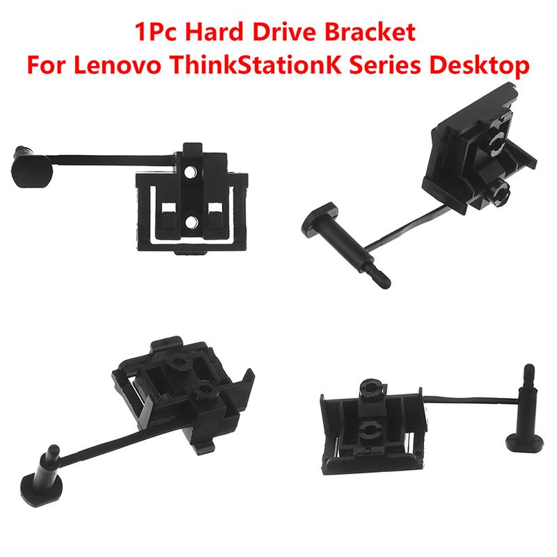 1Pc Hard Drive Bracket Bottom For Lenovo Thinkstationk Series Desktops M.2 Ssd
