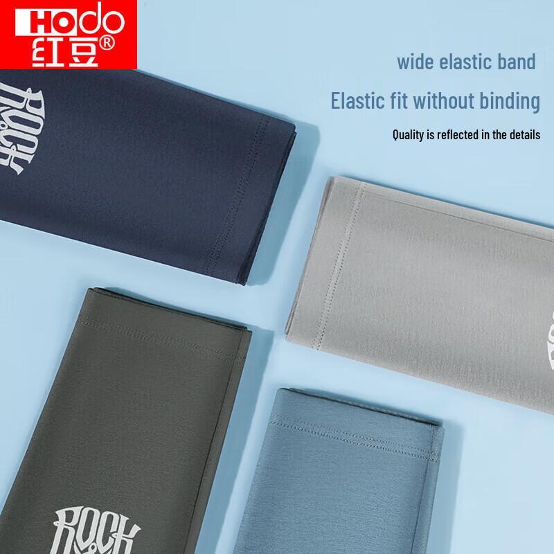 Red Bean Men's 4-Pack Cotton Anti-bacterial Printed Boxer Briefs