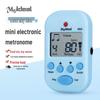 Meiyousi M50 Mini Electronic Metronome for Piano, Guitar, Violin, and Guzheng