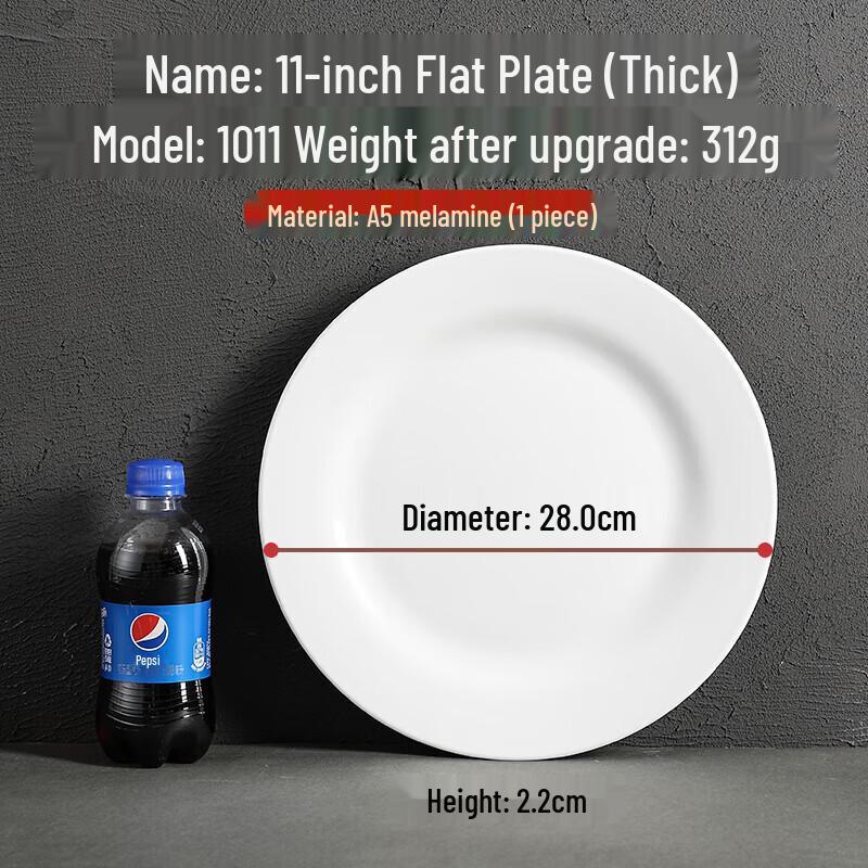 

Commercial Melamine Round Dinner Plate