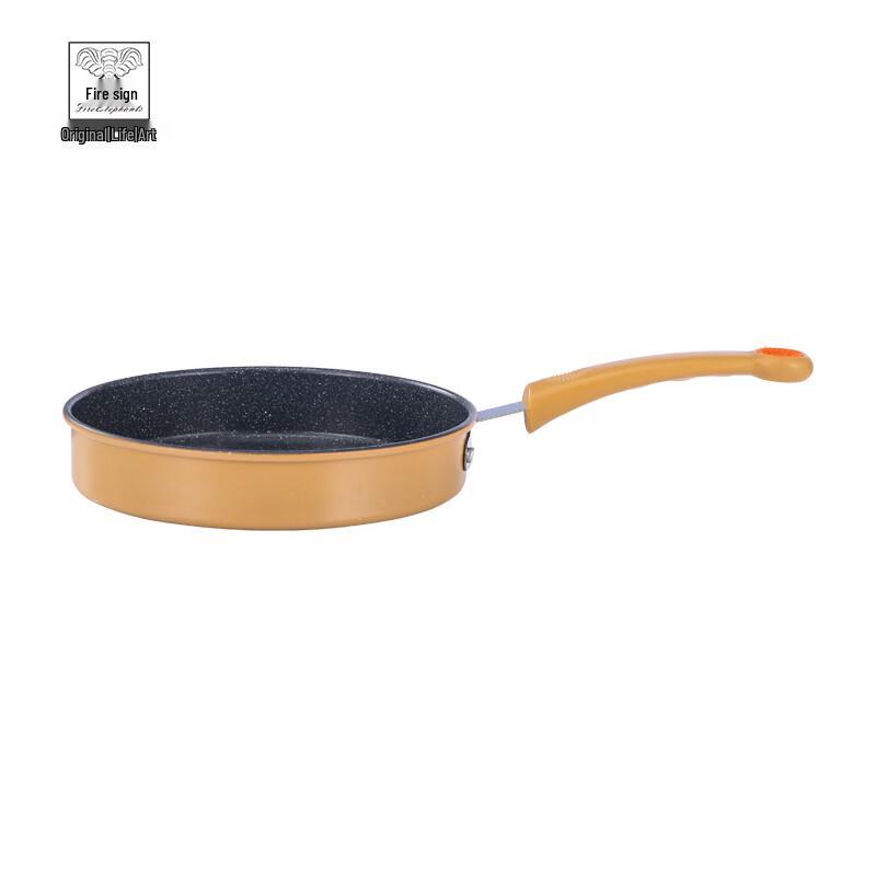 Huoxiang George Steak Frying Pan