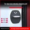 Wuling Sunshine V Car Door Lock Silicone Noise Reduction & Anti-Rust Protective Cover.