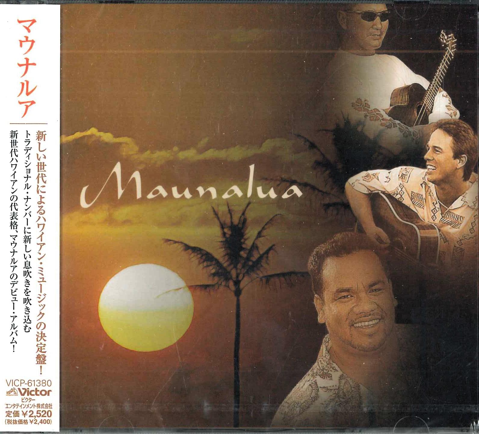 

CD MAUNALUA - Maunalua VICP61380PROMO VICTOR 2005 Japan Obi World Music Used