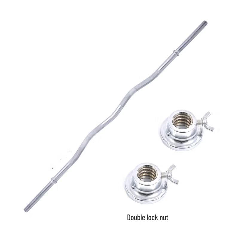 ZeBian Straight Barbell Bar