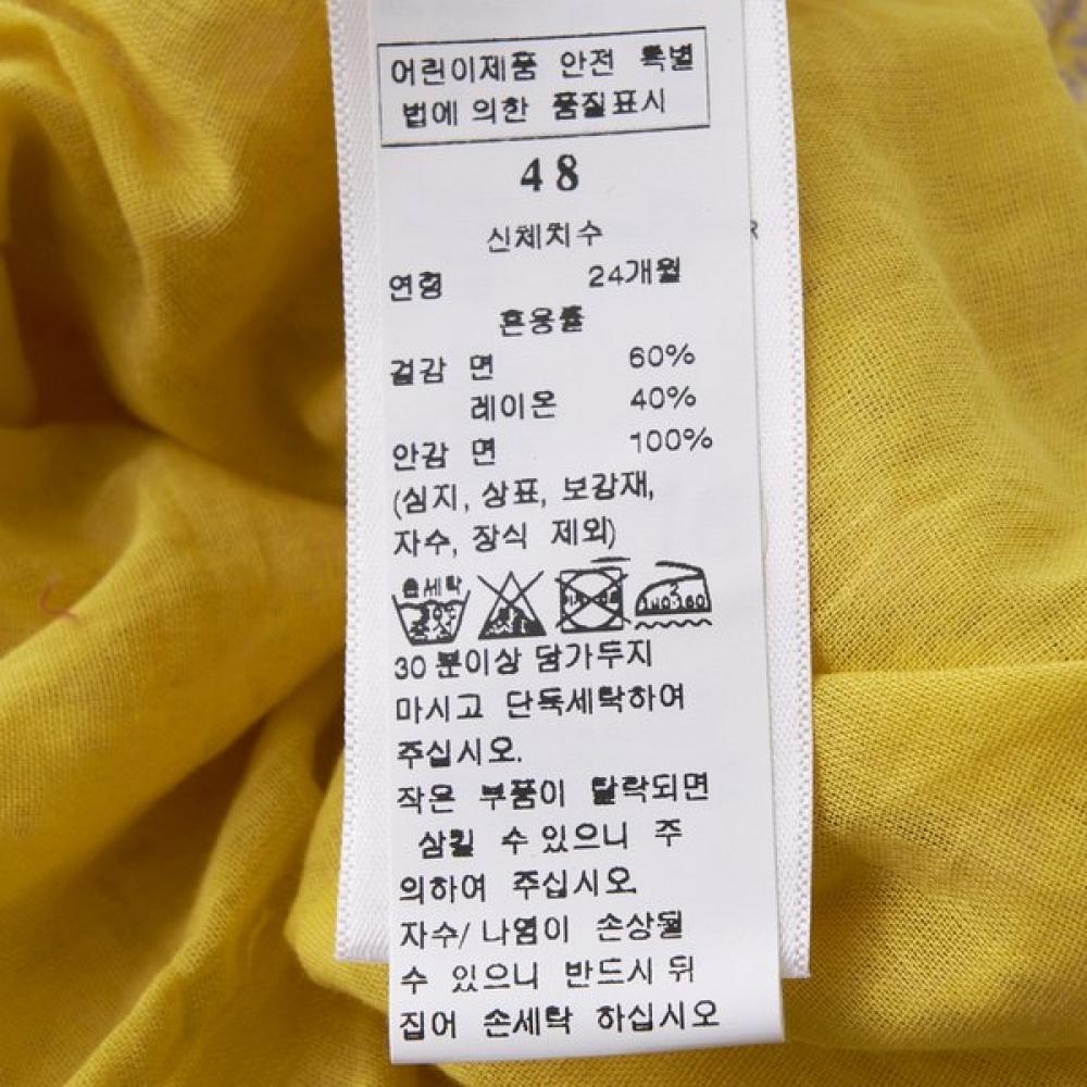 Bonton Baby Ye Floral Bucket Hat 7617t P01 02