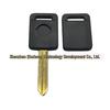 Nissan Car Key Shell for Long-Head Keys & Nissan Chip