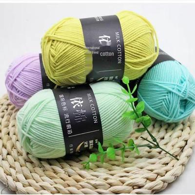 Yimian 4-Strand Milk Cotton Yarn for Crochet, Sweaters, Dolls, and DIY Projects