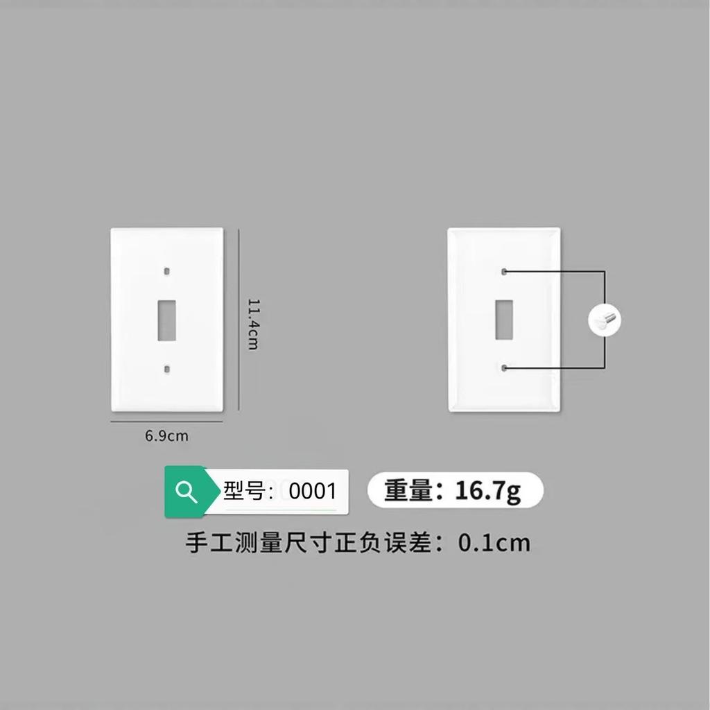 6-Pa Duplex Wall Plate, Decorative Satin Cover, Metal Wall Plates For Electrical s, 3.15''*4.88'',