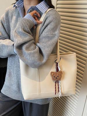 Women's Large Capacity Fashion Tote Bag - 2025 Korean Design, Versatile Casual Shoulder Bag for Daily Commuting