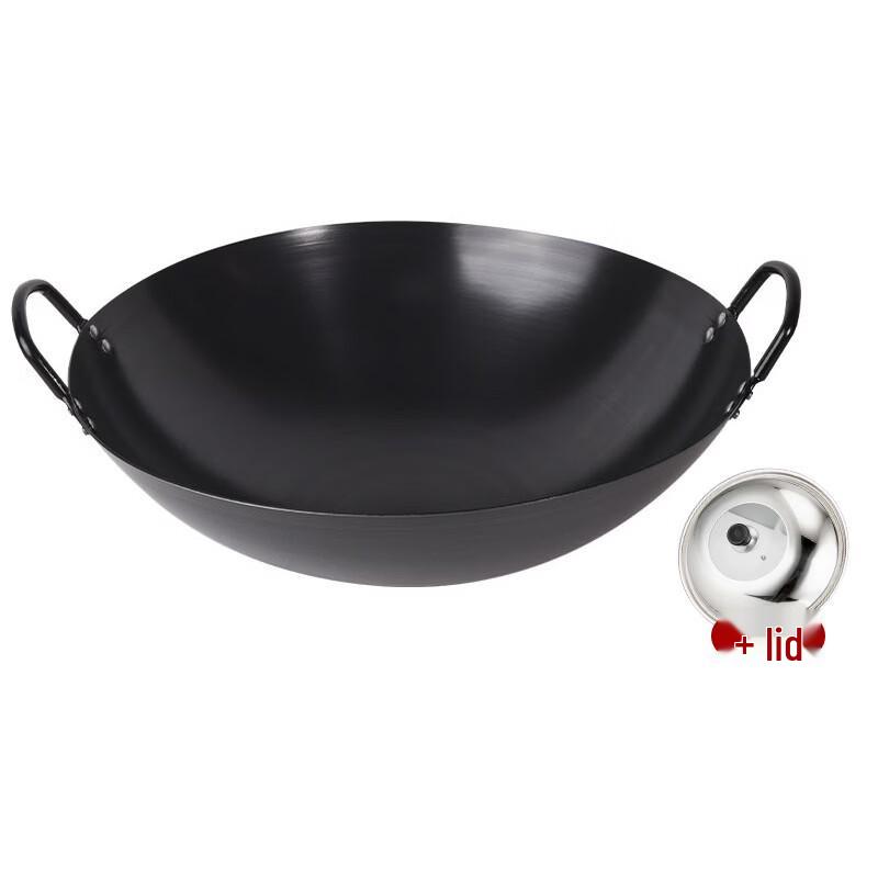 Yimiao Nitrided Wrought Iron Double-Handled Wok
