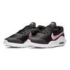 Nike Air Max Oketo 'Psychic Pink' GS AR7423-001