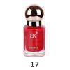 Color Nail Polish No Bake Oily Lasting Non-peelable Large Capacity Nail Care Nude Color Square Bottle 15ml
