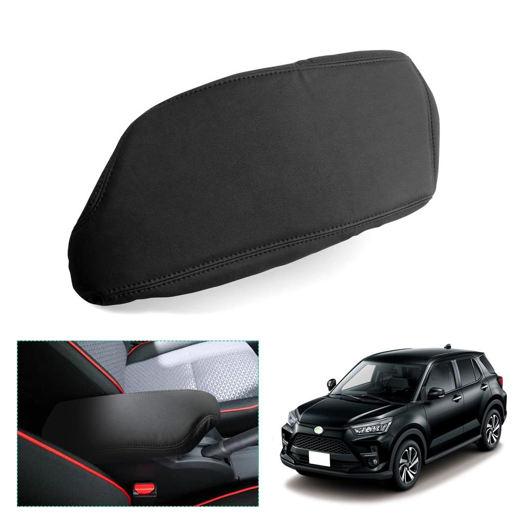 GAFAT Armrest Cover for Toyota Raize and Daihatsu Rocky Center Console Scratch and Stain Protective Interior Black (2nd Generation, 2019+) - Box,
