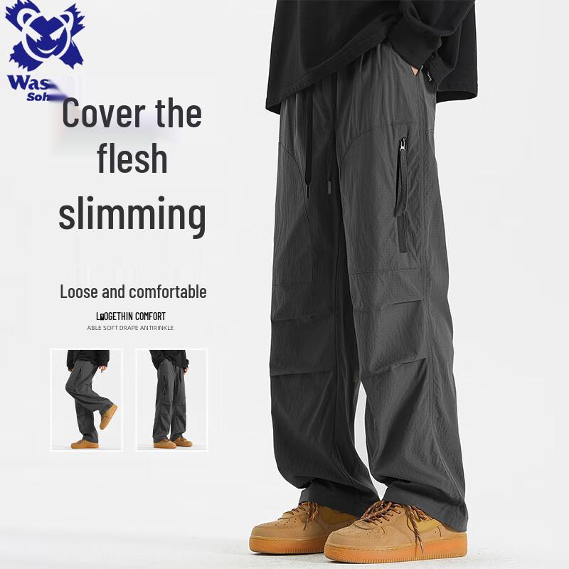 

Wassup Sohot Men s Loose Straight Cargo Pants 2XL