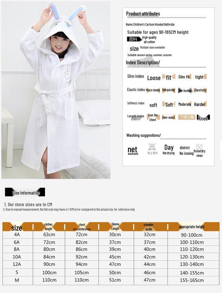 Kids' Cotton Waffle Hooded Bathrobe – Absorbent Summer Pajamas for Boys & Girls
