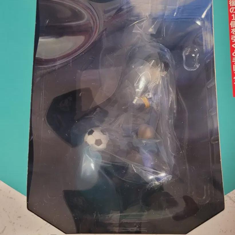 

Ichibankuji Blue Rock Itoshi Rin Last One Real
