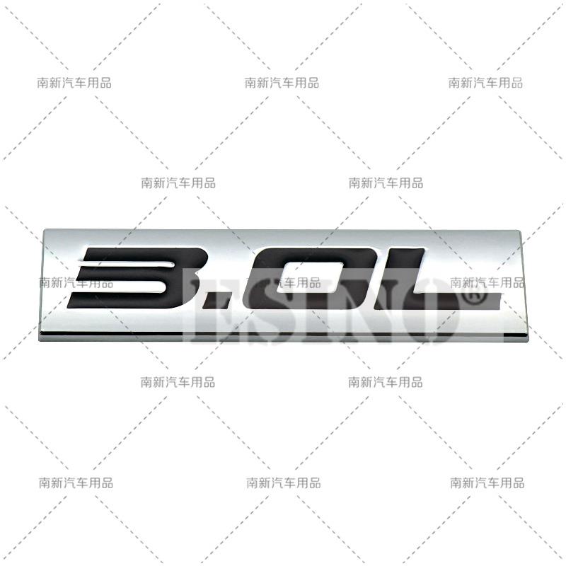 Styling Auto Emblema Adesivo 3D Metallo Cromo Lega di Zinco 3.0L 3.2L 3.5L 3.6L 3.7L 3.8L Accessorio Badge per Carrozzeria, Cofano, Parafango
