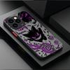 P-Pokemon Gengar Graffiti Case For iPhone 17 Air 15 16E 16 14 13 12 11 Pro Max XR 7 8 Plus SE 2020 Shockproof Matte Hard Cover