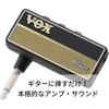 Vox AmPlug2 Blues Headphone Guitar Amp, No Cables Needed, Plug Directly Into Your Guitar, Perfect...