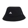 Adidas ALL BLACKS Bucket Hat C3730 All Black Men's (JW1461)