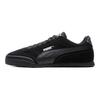 Super Turino Softfoam Lightweight Low Top