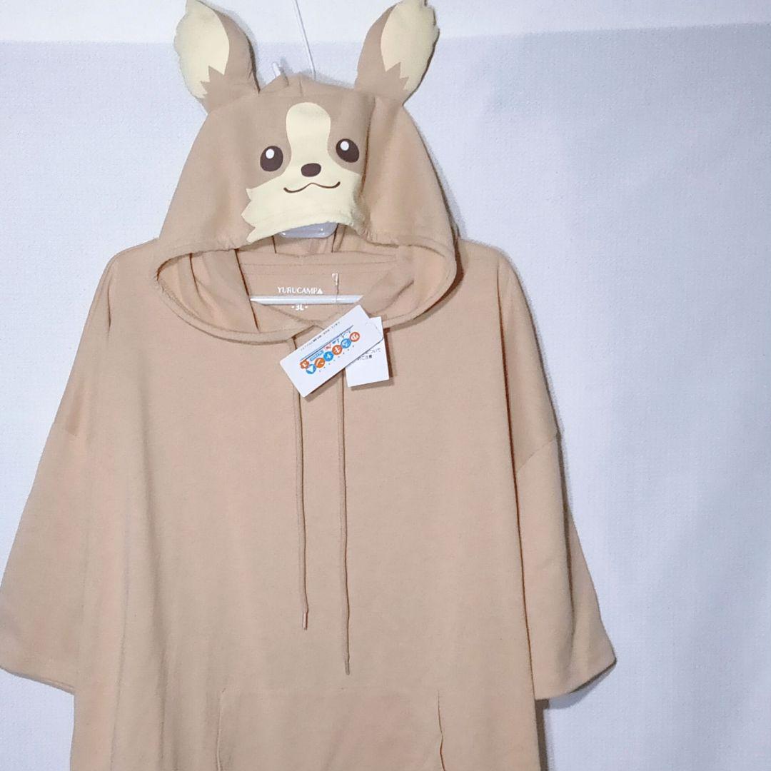 

[USED] Short-sleeved hoodie XL Chikuwa Yurucamp Saito Ena Cosplay Anime