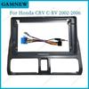 9 Inch Car Frame Fascia Adapter For Honda CRV C-RV 2002-2006 Android Radio Dash Fitting Panel Kit