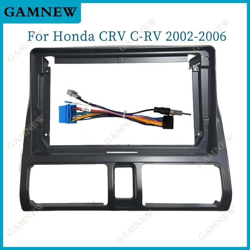 9 Inch Car Frame Fascia Adapter For Honda CRV C-RV 2002-2006 Android Radio Dash Fitting Panel Kit