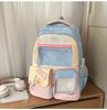 Schoolbag new high-value college style fresh and sweet backpack junior high school students contrasting color splicing bar pain bag backpack