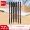 JY Kalligraphie Pinselstift Set mit weicher Spitze