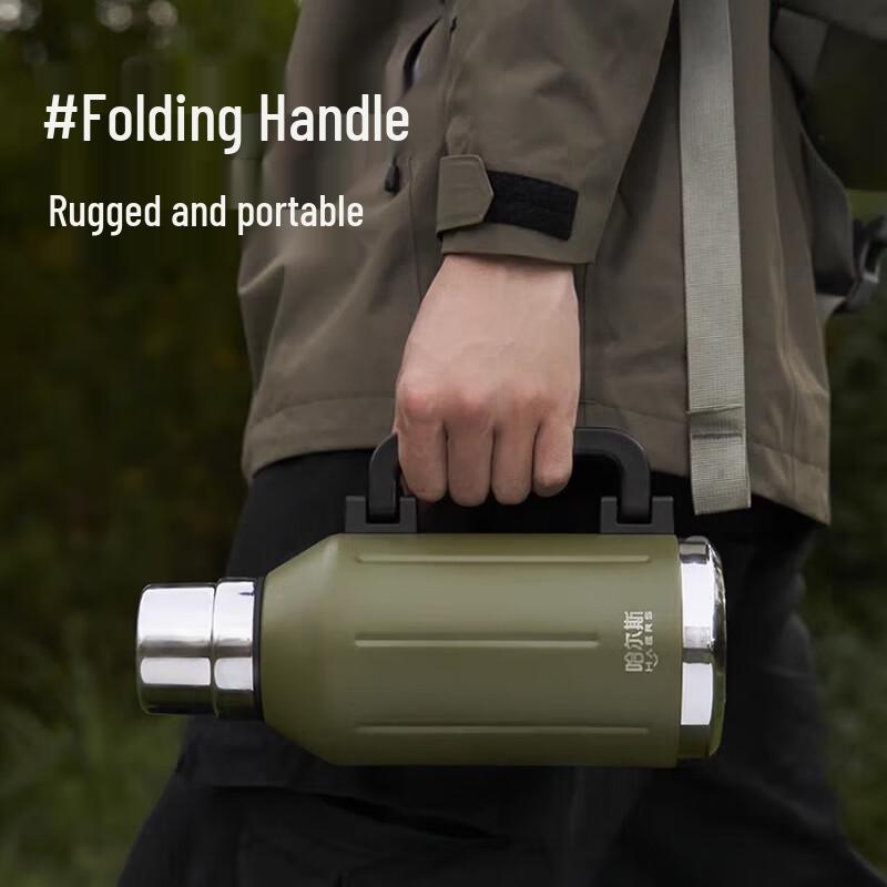 HAERS 1.2L Stainless Steel Outdoor Insulated Flask