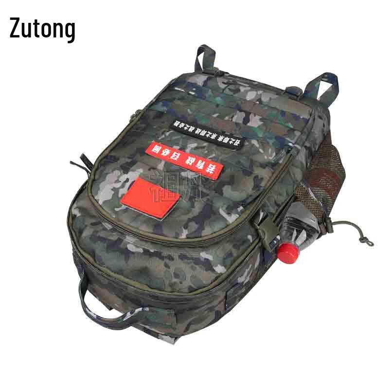 Zu Tong Tactical Camouflage Multi-functional Backpack