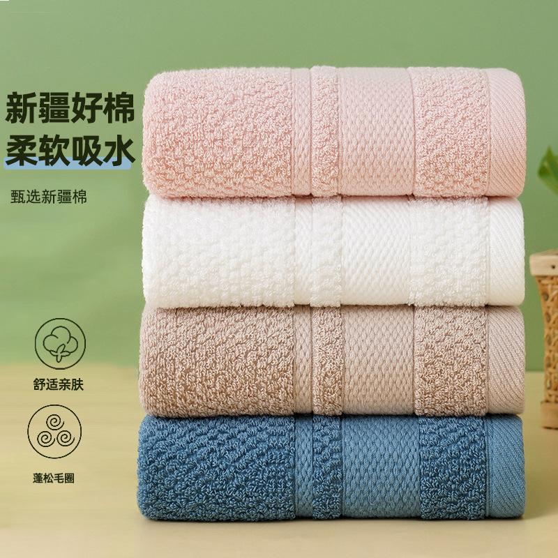 

Sicilian honeycomb face towel 32 strands broken face towel gifts embroidery daily necessities 34*74cm синій