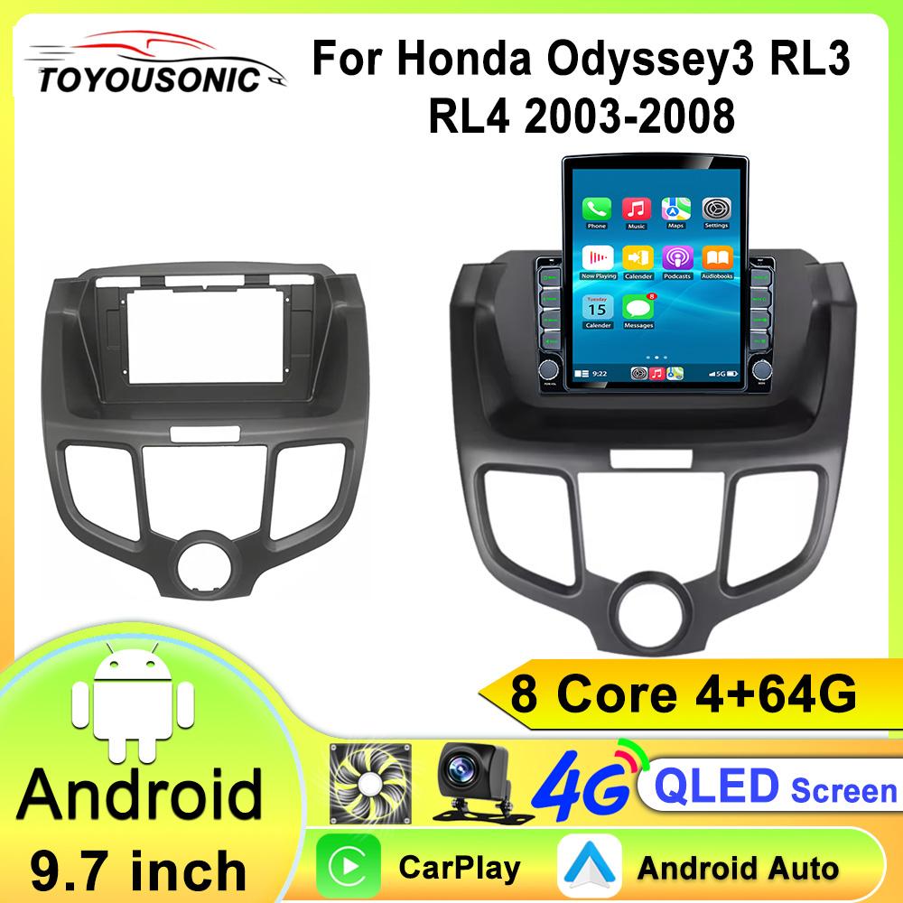 Android 13 For Honda Odyssey 3 RL3 RL4 2003-2008 Car Radio Multimedia Navigation 4G GPS Wireless Bluetooth Carplay Touch Screen