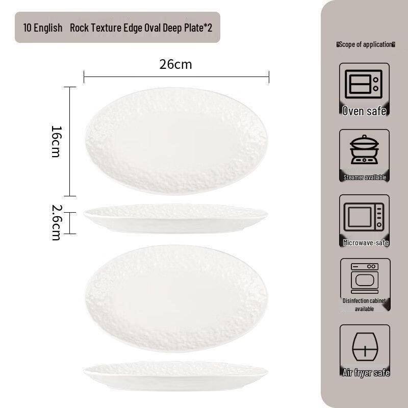 

Abay 10-inch White Ceramic Oval Deep Plate Set