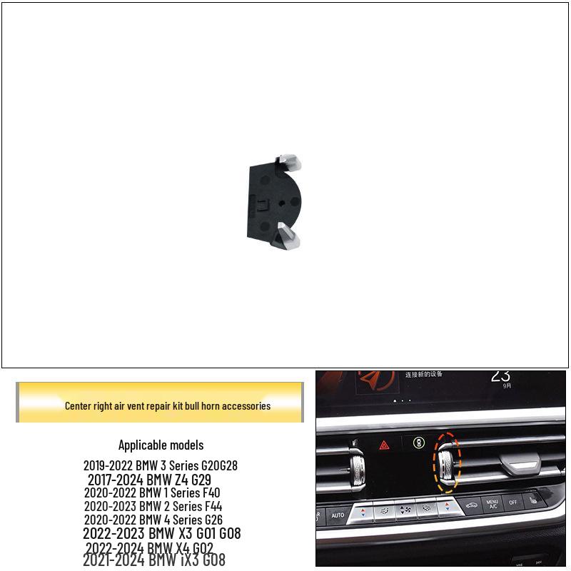 

BMW 1-4 Series & Z4X3X4 G28 AC Vent Repair Kit