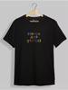 Black Teacher Print T-shirt