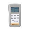 YAOREA YR2050 Milliohm Meter 4-Wires Milliohm Meter Wireline Current Detecting Low Resistance Micro Resistance Meter Tester
