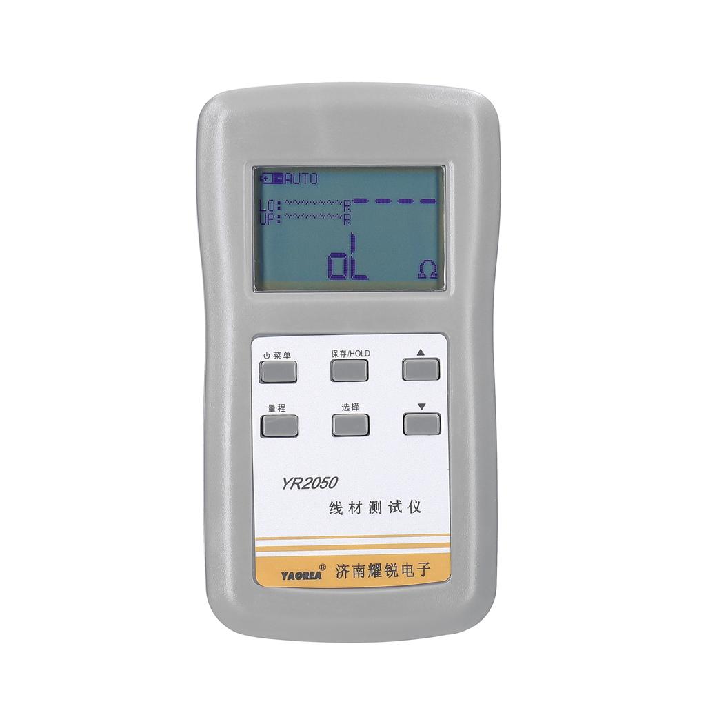 YAOREA YR2050 Milliohm Meter 4-Wires Milliohm Meter Wireline Current Detecting Low Resistance Micro Resistance Meter Tester