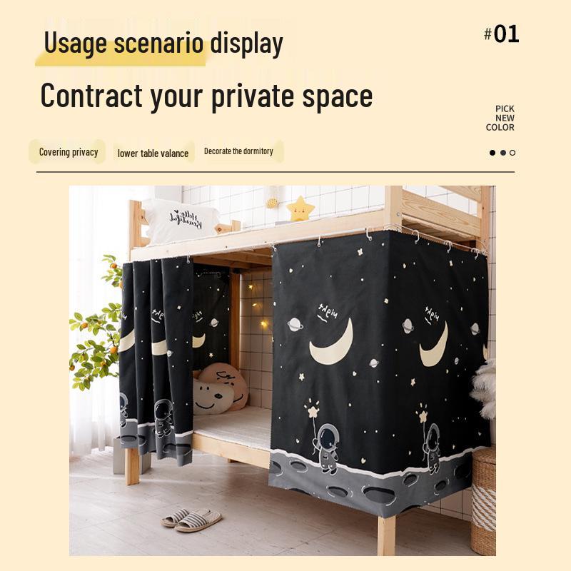 Bright Sun Blackout Dorm Bed Curtains for Students (Upper/Lower Bunk)