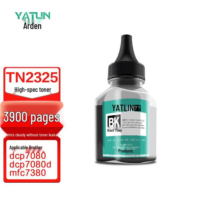 Brother TN-2325/DR-2350 Compatible Black Toner & Drum Supplies