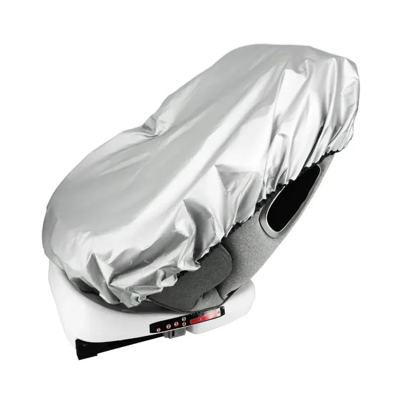 Baby Car Seat Sun Shade Cover Blocks Out Heat & Sun UV Covers Universal Baby Travel Accessories Cool Shade Fit Baby Seat Cover
