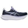 Asics Gel-Nimbus 28 Lace-Up Round Toe Cushioning Breathable Low-Top Running Shoes Women Sneakers 1012B899-402